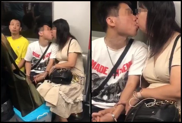 Hình ảnh của cặp đôi trên tàu điện ngầm gây phản cảm