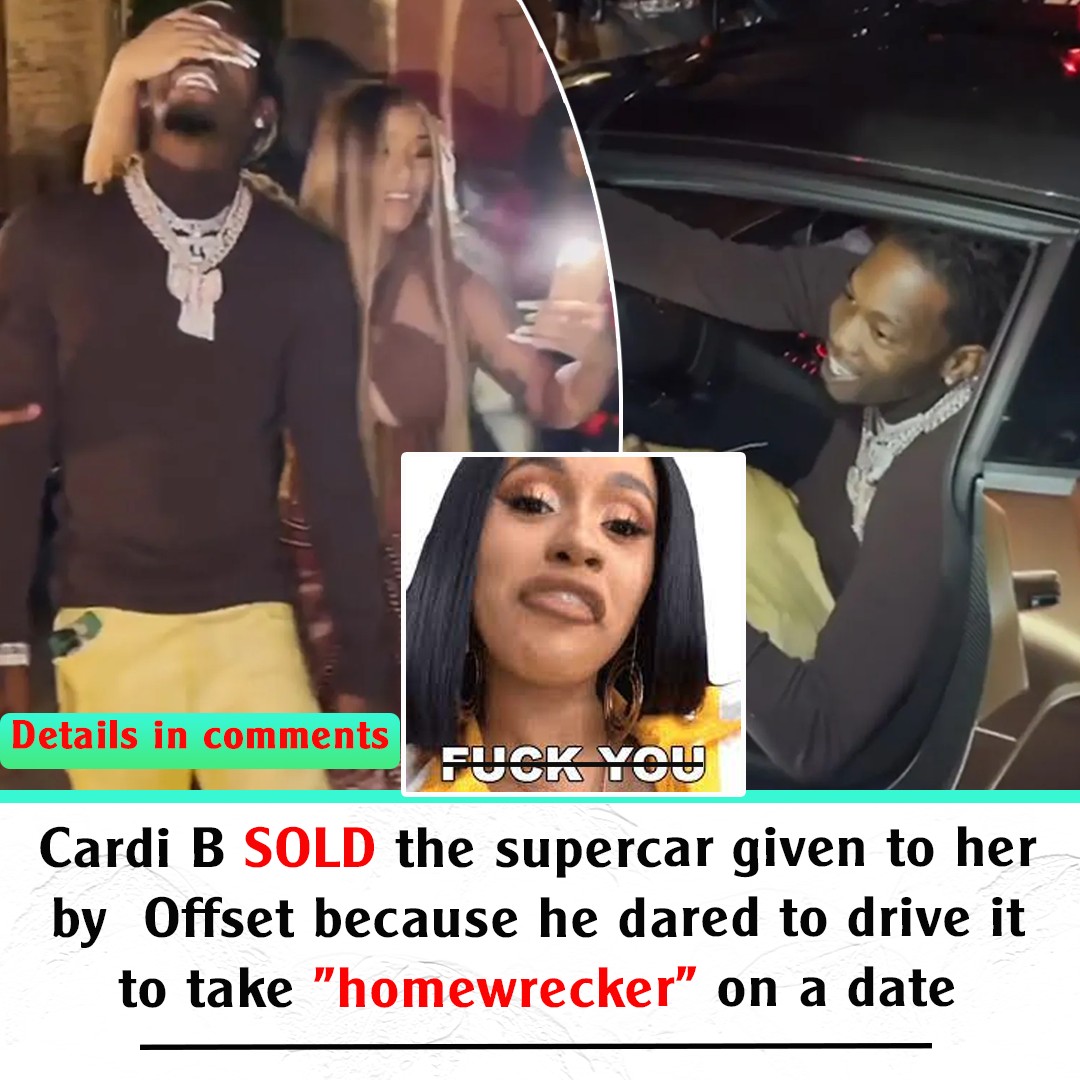 Cardi B Sold The Supercar Given To Her By Her Ex-husband Because Offset ...